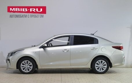 KIA Rio IV, 2020 год, 1 399 000 рублей, 7 фотография