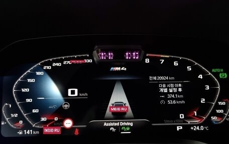 BMW M4, 2023 год, 12 994 187 рублей, 9 фотография