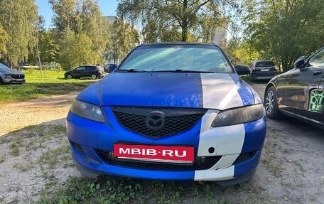 Mazda 6, 2005 год, 250 000 рублей, 5 фотография