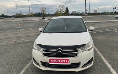 Citroen C4 II рестайлинг, 2014 год, 650 000 рублей, 1 фотография