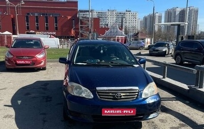 Toyota Corolla, 2004 год, 315 000 рублей, 1 фотография