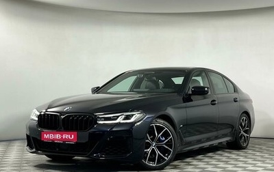 BMW 5 серия, 2022 год, 5 352 000 рублей, 1 фотография