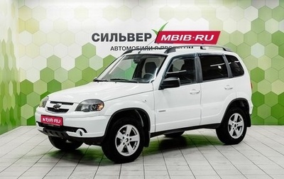 Chevrolet Niva I рестайлинг, 2018 год, 800 000 рублей, 1 фотография