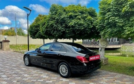 Mercedes-Benz C-Класс, 2017 год, 2 045 000 рублей, 3 фотография