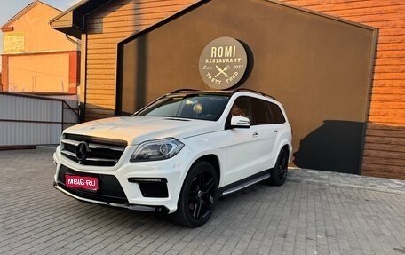 Mercedes-Benz GL-Класс, 2015 год, 3 200 000 рублей, 1 фотография