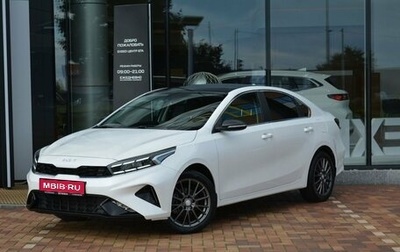 KIA Cerato IV, 2021 год, 2 400 000 рублей, 1 фотография
