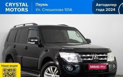 Mitsubishi Pajero IV, 2011 год, 1 819 000 рублей, 1 фотография