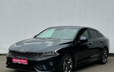 KIA K5, 2021 год, 2 670 000 рублей, 1 фотография