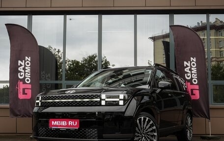 Hyundai Santa Fe IV, 2025 год, 5 150 000 рублей, 1 фотография