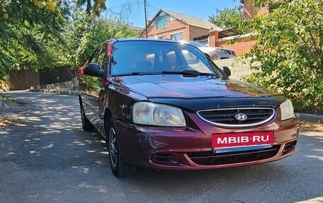 Hyundai Accent II, 2008 год, 420 000 рублей, 1 фотография