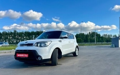 KIA Soul II рестайлинг, 2014 год, 900 000 рублей, 1 фотография