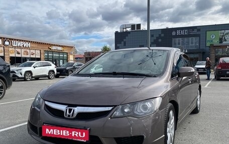 Honda Civic VIII, 2010 год, 580 000 рублей, 3 фотография