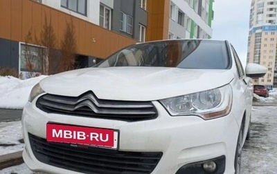 Citroen C4 II рестайлинг, 2012 год, 750 000 рублей, 1 фотография