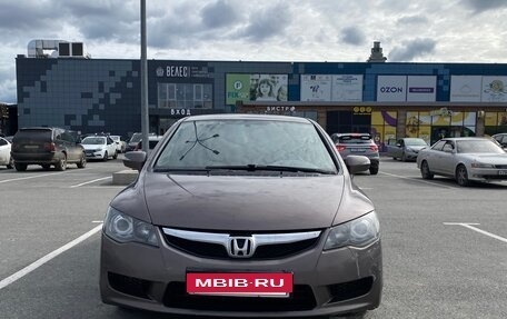 Honda Civic VIII, 2010 год, 580 000 рублей, 7 фотография