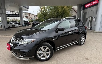 Nissan Murano, 2011 год, 1 260 000 рублей, 1 фотография
