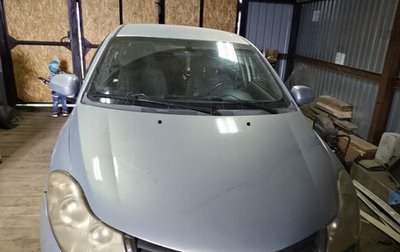 Chery Bonus (A13), 2011 год, 250 000 рублей, 1 фотография