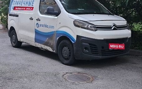 Citroen Jumpy III, 2019 год, 945 000 рублей, 1 фотография