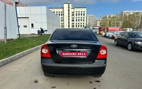 Ford Focus II рестайлинг, 2007 год, 510 000 рублей, 5 фотография