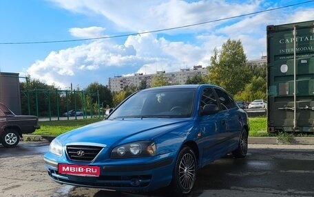 Hyundai Elantra III, 2004 год, 330 000 рублей, 1 фотография