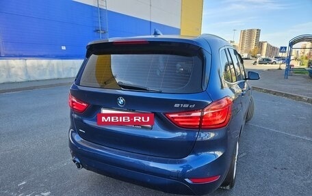 BMW 2 серия Grand Tourer F46 рестайлинг, 2020 год, 2 300 000 рублей, 7 фотография