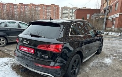 Audi Q5, 2019 год, 3 100 000 рублей, 1 фотография