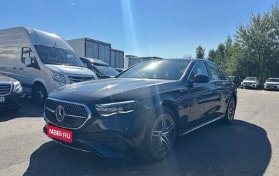Mercedes-Benz E-Класс, 2025 год, 10 100 000 рублей, 1 фотография