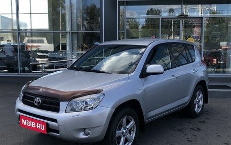 Toyota RAV4, 2008 год, 1 160 000 рублей, 1 фотография