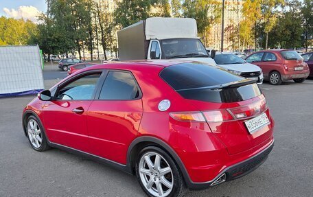 Honda Civic VIII, 2008 год, 799 000 рублей, 3 фотография