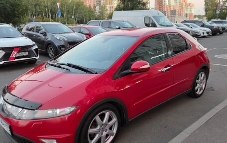 Honda Civic VIII, 2008 год, 799 000 рублей, 17 фотография