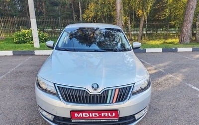 Skoda Rapid I, 2016 год, 1 000 000 рублей, 1 фотография