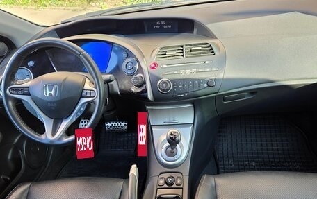 Honda Civic VIII, 2008 год, 799 000 рублей, 13 фотография