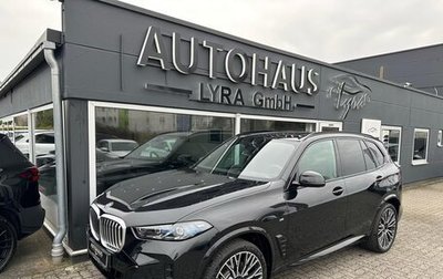 BMW X5, 2025 год, 10 900 000 рублей, 1 фотография