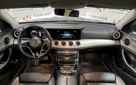 Mercedes-Benz E-Класс, 2020 год, 2 347 840 рублей, 5 фотография