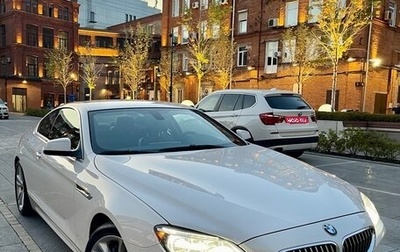 BMW 6 серия, 2013 год, 3 540 000 рублей, 1 фотография