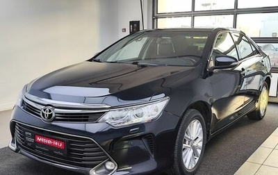 Toyota Camry, 2015 год, 2 100 000 рублей, 1 фотография