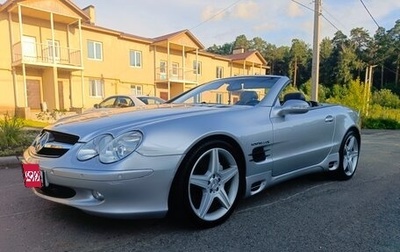 Mercedes-Benz SL-Класс, 2003 год, 2 700 000 рублей, 1 фотография