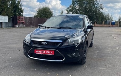 Ford Focus II рестайлинг, 2011 год, 860 000 рублей, 1 фотография