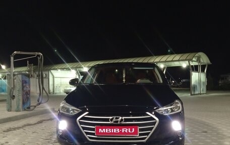 Hyundai Elantra VI рестайлинг, 2016 год, 990 000 рублей, 1 фотография