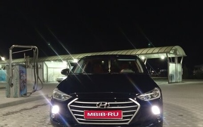 Hyundai Elantra VI рестайлинг, 2016 год, 990 000 рублей, 1 фотография