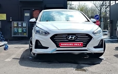 Hyundai Sonata VII, 2019 год, 1 500 000 рублей, 1 фотография