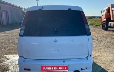 Nissan Cube II, 1998 год, 140 000 рублей, 1 фотография