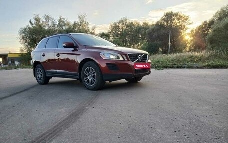 Volvo XC60 II, 2010 год, 1 260 000 рублей, 1 фотография