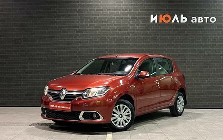 Renault Sandero II рестайлинг, 2016 год, 799 000 рублей, 1 фотография