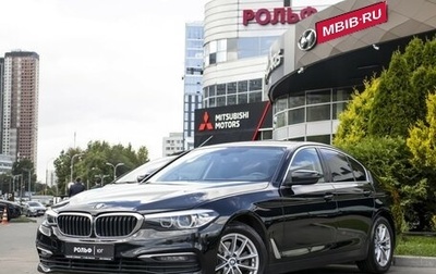 BMW 5 серия, 2019 год, 2 655 000 рублей, 1 фотография