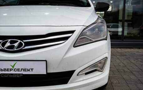 Hyundai Solaris II рестайлинг, 2015 год, 650 000 рублей, 10 фотография