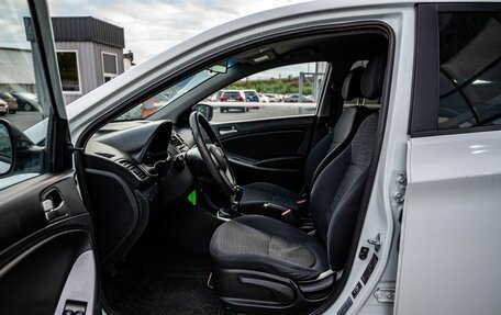 Hyundai Solaris II рестайлинг, 2015 год, 650 000 рублей, 12 фотография