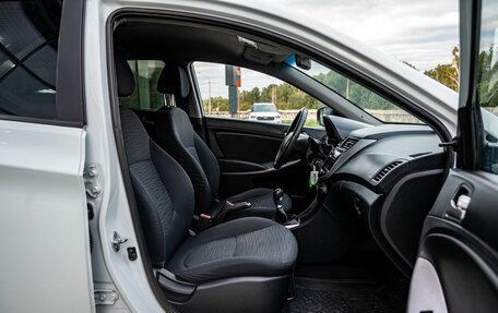 Hyundai Solaris II рестайлинг, 2015 год, 650 000 рублей, 11 фотография