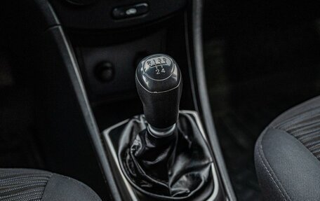 Hyundai Solaris II рестайлинг, 2015 год, 650 000 рублей, 19 фотография