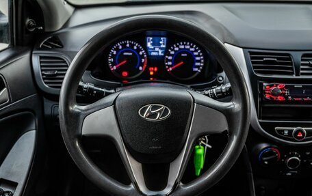 Hyundai Solaris II рестайлинг, 2015 год, 650 000 рублей, 15 фотография
