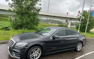 Mercedes-Benz S-Класс, 2019 год, 4 900 000 рублей, 1 фотография